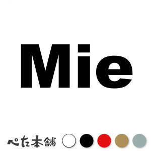 JbeBOXebJ[ Mie Od s{ { At@xbg p  Z io[v[g  oCN  傫