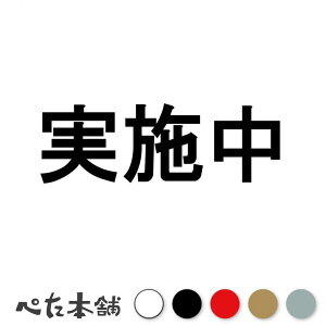 JbeBOXebJ[ {  oCN Ly[ ` X ̔ Ri΍  傫