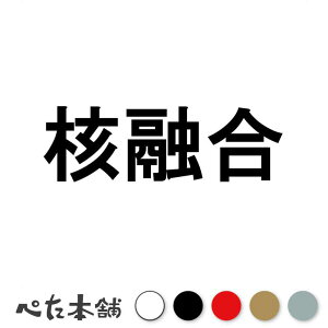 JbeBOXebJ[ jZ d w GM[  {  j  oCN oJbv   傫
