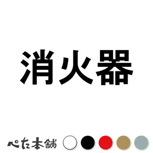 JbeBOXebJ[ Ί (B) Ύ ΍ S  ЊQ \ W  傫