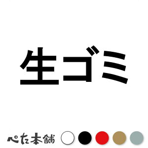 JbeBOXebJ[ S~ S~  V[ S~  傫