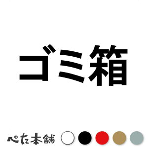 JbeBOXebJ[ S~ S~  V[  傫