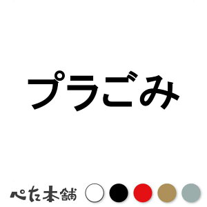 JbeBOXebJ[ v vX`bN S~  ybg{g V[  傫