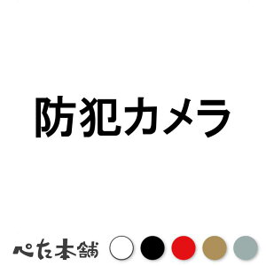 JbeBOXebJ[ hƃJ  oCN  q H hƃJ hCuR[_[  ^ ZLeB  傫