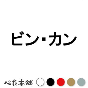 JbeBOXebJ[ rEJ S~  r  V[ S~  傫