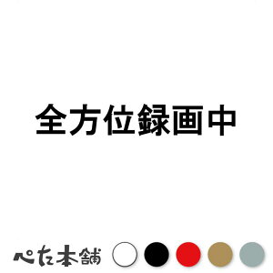 JbeBOXebJ[ Sʘ^撆  oCN  q H hƃJ hCuR[_[  ^ ZLeB  傫