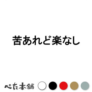 JbeBOXebJ[ ꂠǊyȂ ꂠΊy Ƃ킴  t В{ ubN h a  oCN  pfB  傫