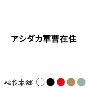 JbeBOXebJ[ AV_JRݏZ AV_JO  w w CGO SLu SLWFbg    傫