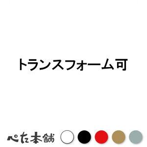 JbeBOXebJ[ gXtH[  oCN gbN _v d@  {bg ό`  @B  傫