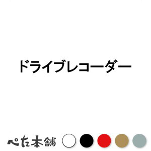 JbeBOXebJ[ hCuR[_[  oCN gbN hR ^撆 ^撆 V[  傫