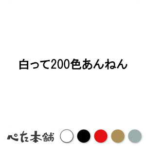 JbeBOXebJ[ 200F˂   s   zCg oCN  傫