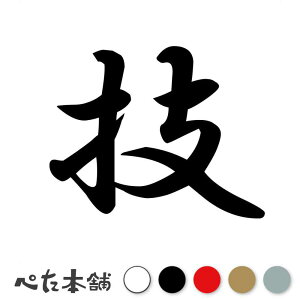 JbeBOXebJ[ Z   {  傫