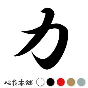 JbeBOXebJ[    {  傫