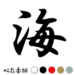 JbeBOXebJ[ C   g T[tB AEghA R ނ  傫