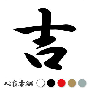 JbeBOXebJ[ g ݂  _ 肢   oCN  ǎ CeA  傫