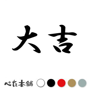 JbeBOXebJ[ g ݂  _ 肢   oCN  ǎ CeA  傫