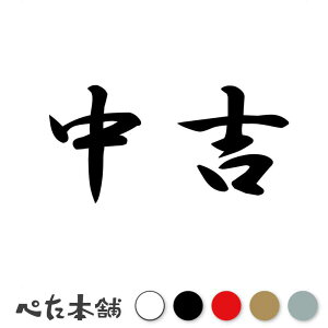 JbeBOXebJ[ g ݂  _ 肢   oCN  ǎ CeA  傫