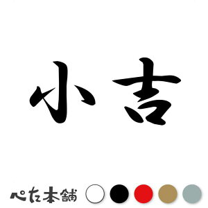 JbeBOXebJ[ g ݂  _ 肢   oCN  ǎ CeA  傫