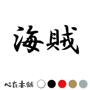 JbeBOXebJ[ C  oCN   ƍ   h{[  Aj f T[tB  傫