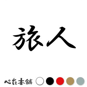 JbeBOXebJ[ l s R ` CO ό s@ L[P[X ` Lv AEghA ނl  oCN c[O  傫