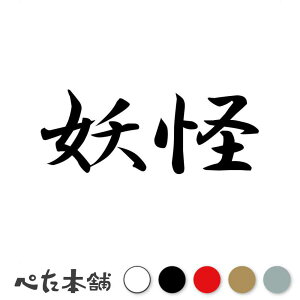 JbeBOXebJ[ d ΂ X^[     oCN  傫