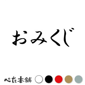 JbeBOXebJ[ ݂ g g 勥  _ 肢   oCN  ǎ CeA  傫