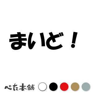 JbeBOXebJ[ ܂ǁI ֐   cbR~ ΂ MO ʔ  oCN Ⴂ܂ q x X  傫