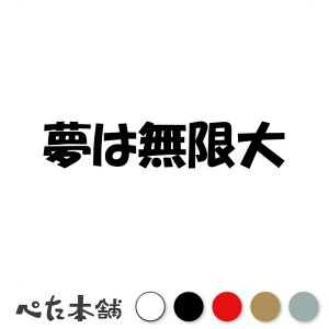 JbeBOXebJ[ ͖     oCN ]   傫