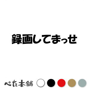 JbeBOXebJ[ ^悵Ă܂  oCN  q H hƃJ hCuR[_[  ^ ZLeB  傫