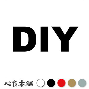 JbeBOXebJ[ DIY jH H z[Z^[ fl ؍H SH  ̂Â  I  傫