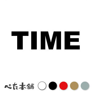 JbeBOXebJ[ TIME ^C  ~   oCN v J_[    傫