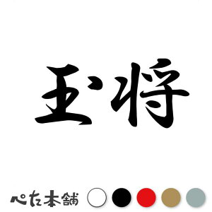 JbeBOXebJ[ ʏ    Q[   {[hQ[ ΋  oCN gbN \ \D  傫