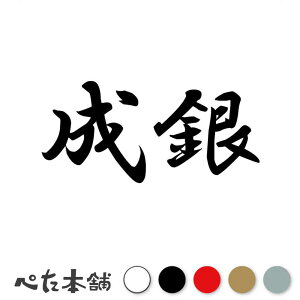 JbeBOXebJ[     Q[   {[hQ[ ΋  oCN gbN \ \D  傫