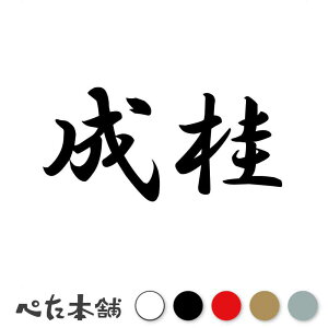 JbeBOXebJ[ j    Q[   {[hQ[ ΋  oCN gbN \ \D  傫