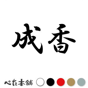 JbeBOXebJ[     Q[   {[hQ[ ΋  oCN gbN \ \D  傫