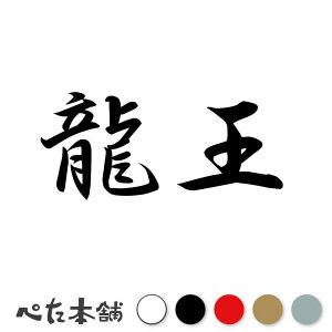 JbeBOXebJ[     Q[   {[hQ[ ΋  oCN gbN \ \D  傫