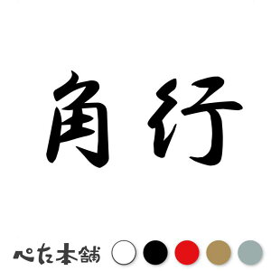 JbeBOXebJ[ ps    Q[   {[hQ[ ΋  oCN gbN \ \D  傫