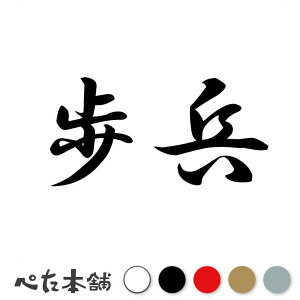 JbeBOXebJ[     Q[   {[hQ[ ΋  oCN gbN \ \D  傫