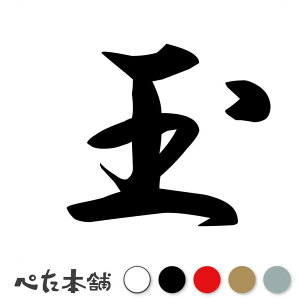 JbeBOXebJ[     Q[   {[hQ[ ΋  oCN gbN \ \D  傫