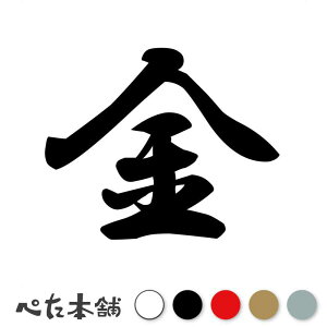JbeBOXebJ[     Q[   {[hQ[ ΋  oCN gbN \ \D  傫