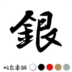 JbeBOXebJ[     Q[   {[hQ[ ΋  oCN gbN \ \D  傫