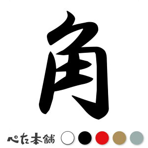 JbeBOXebJ[ p    Q[   {[hQ[ ΋  oCN gbN \ \D  傫