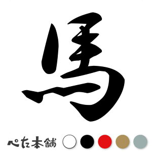 JbeBOXebJ[ n    Q[   {[hQ[ ΋  oCN gbN \ \D  傫