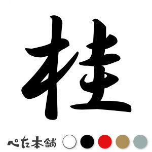 JbeBOXebJ[ j    Q[   {[hQ[ ΋  oCN gbN \ \D  傫