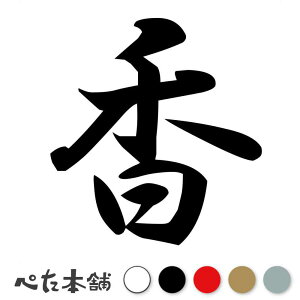 JbeBOXebJ[     Q[   {[hQ[ ΋  oCN gbN \ \D  傫