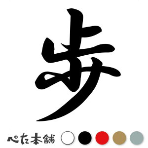 JbeBOXebJ[     Q[   {[hQ[ ΋  oCN gbN \ \D  傫