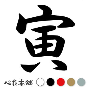 JbeBOXebJ[  \x x   V[  N  J_[     傫