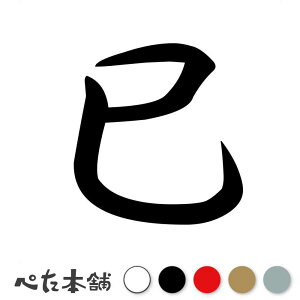 JbeBOXebJ[  \x x   V[  N  J_[     傫