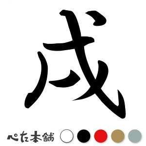 JbeBOXebJ[  \x x   V[  N  J_[     傫