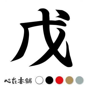 JbeBOXebJ[  \x \x x   V[  N  J_[     傫